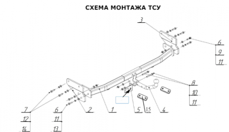 Фаркоп 4264-A Oris на Hyundai Creta 2016-2021, 2021-2022 без выреза в бампере. Тип шара: A. Нагрузки: 1300/75 кг, масса фаркопа 18,1 кг (без электрики в комплекте) от магазина ФаркопРос